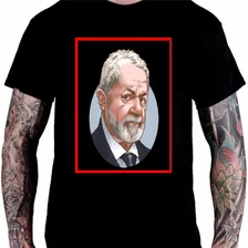 Camiseta Lula Presidente