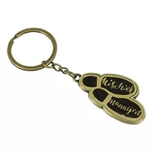 Llaveros Para Niño - Harry Potter Keyring Keychain Mischief 