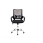 Segunda imagen para búsqueda de silla para oficina o escritorio respaldo con malla home40