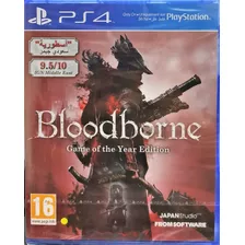 Bloodborne Game Of The Year Edition Eu Version - Ps4