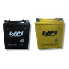 Bateria De Gel Dm200 Dm250 Dm150 Honda Cargo150