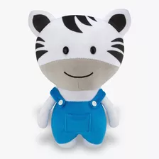 Zebra Safari De Pelúcia Plush 30cm Decoração Infantil