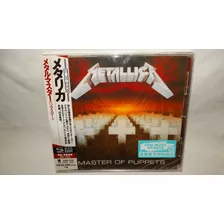 Metallica - Master Of Puppets (japan '2018 Blackened Uicr-11