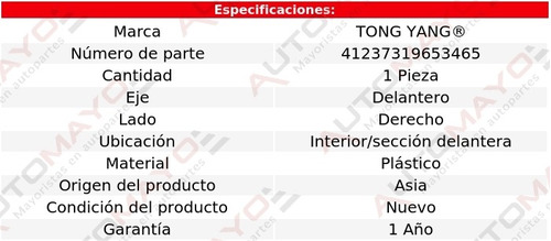 Tolva Salpicadera Del Der Int Secc Del Tong Yang C180 11-13 Foto 2