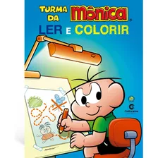 Cebolinha - Livro Gigante Para Ler E Colorir, De Naihobi Steinmetz Rodrigues., Vol. 1. Editora Culturama, Capa Mole, Edição 1 Em Português, 2017