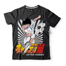 Remera Super Campeones Capitan Tsubasa Serigrafia Algodon 