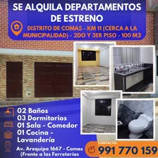 Alquiler De Departamentos En Comas - 2do Y 3er Piso