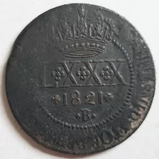 Brasil Moeda Lxxx Réis 1821 B