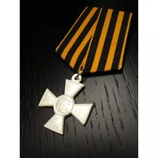 Cruz De San Jorge Orden Militar De Rusia Imperial