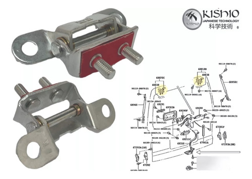 Amortiguadores 5a Puerta 81 Cm, Chapas, Bisagras Hiace 04-18 Foto 5