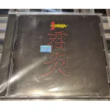 China - China - Cd Importado 1988 - #cdspaternal 