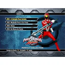 Power Rangers Rpm Perfect Collection (8 Dvds)