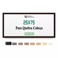 Moldura Quebra Cabeça Grow Panorama 500 Peças 25 X 75 Cm