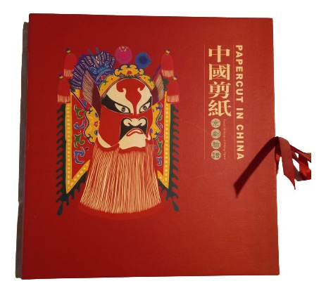 Papercut In China (maquillaje P/la Ópera Pekín) Único!!!