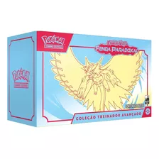 Box Treinador Avançado Elite Trainer Box Pokémon Tcg Copag Coleção Ev4 - Lua Estrondo - Azul