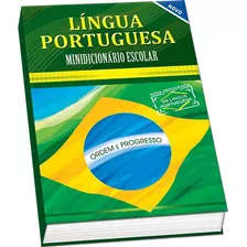 Dicionário Portugues Port. Escolar Compacto 352pgs