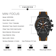 Mini Focus Men Sport Reloj Luminoso Impermeable