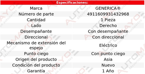 Un Espejo Derecho Elect C/desemp Genrica Acadia 2007-2016 Foto 2