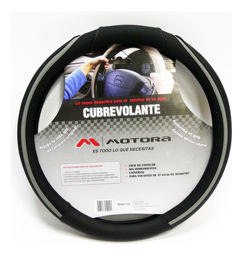 Cubre Volante Pvc Negro + Filete Gris / Tamaño Mediano 38cm