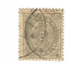 Lt1639. Estampilla Muy Antigua De Islandia, 1875