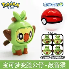 Figura Pokemon Con Pokebola - Cambia De Cara/expresión