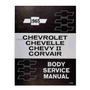 Amortiguadores Quinta Puerta De Chevrolet Captiva (x2) Chevrolet Chevelle