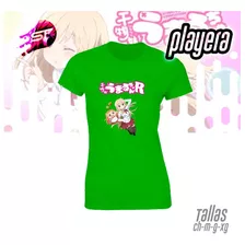 Playera De Himouto Umaru-0001