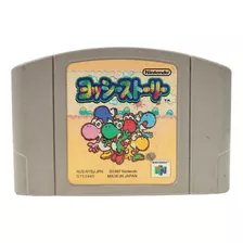 Jogo Yoshi's Story - N64 - Nintendo 64 - Japonês - Original