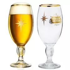 Taça Calice Stella Artois 330 Ml Dourada Celebration Natal