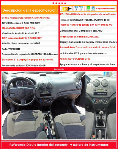 Auto Radio Estreo Android Para Chevrolet Aveo Pontiac G3 Foto 4