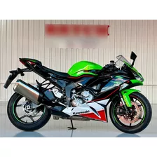 Kawasaki Ninja Zx6 R 636cc Krt Abs