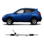 Caja De Direccion Nissan Rogue 2008 Nueva