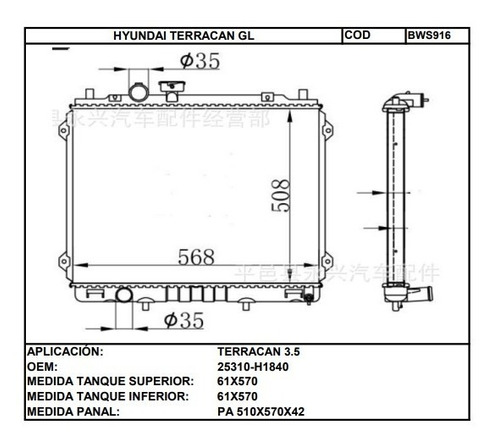 Radiador Hyundai Terracan Mecanico Laminilla 32mm Foto 2