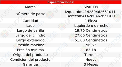 1 Amortiguador Cajuela Izq O Der Spart 350z Nissan 03/08 Foto 2