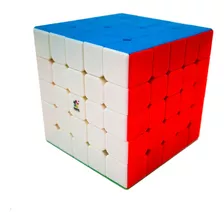 Cubo Rubik Yuxin Little Magic 5x5 Magnetico - Nuevo Original