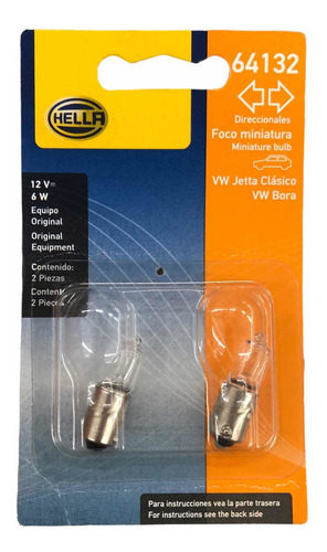 Set 2 Focos Halgeno Hella Direccionales Vw Jetta Bora 64132 Foto 4