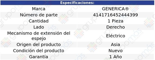 (1) Espejo Derecho Elect Generica Optra Del 2006 Al 2010 Foto 2