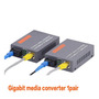 Primera imagen para búsqueda de convertidor de medios gigabit puerto sc 20 km monomodo par