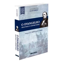 O Evangelho Segundo O Espiritismo - Normal