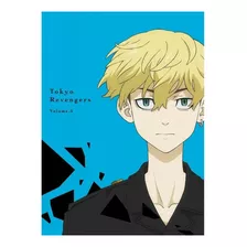 Dvd/booklet Tokyo Revengers 5 - Chifuyu Matsuno 