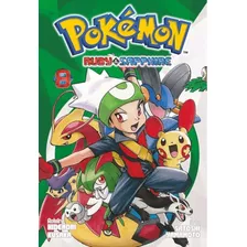 Pokémon Ruby & Sapphire Vol 08 - Panini Mangá