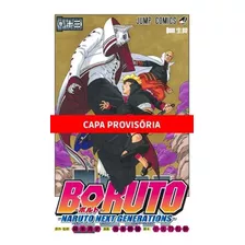 Boruto - Naruto Next Generations - Vol. 13 - Kodachi, Ukyo