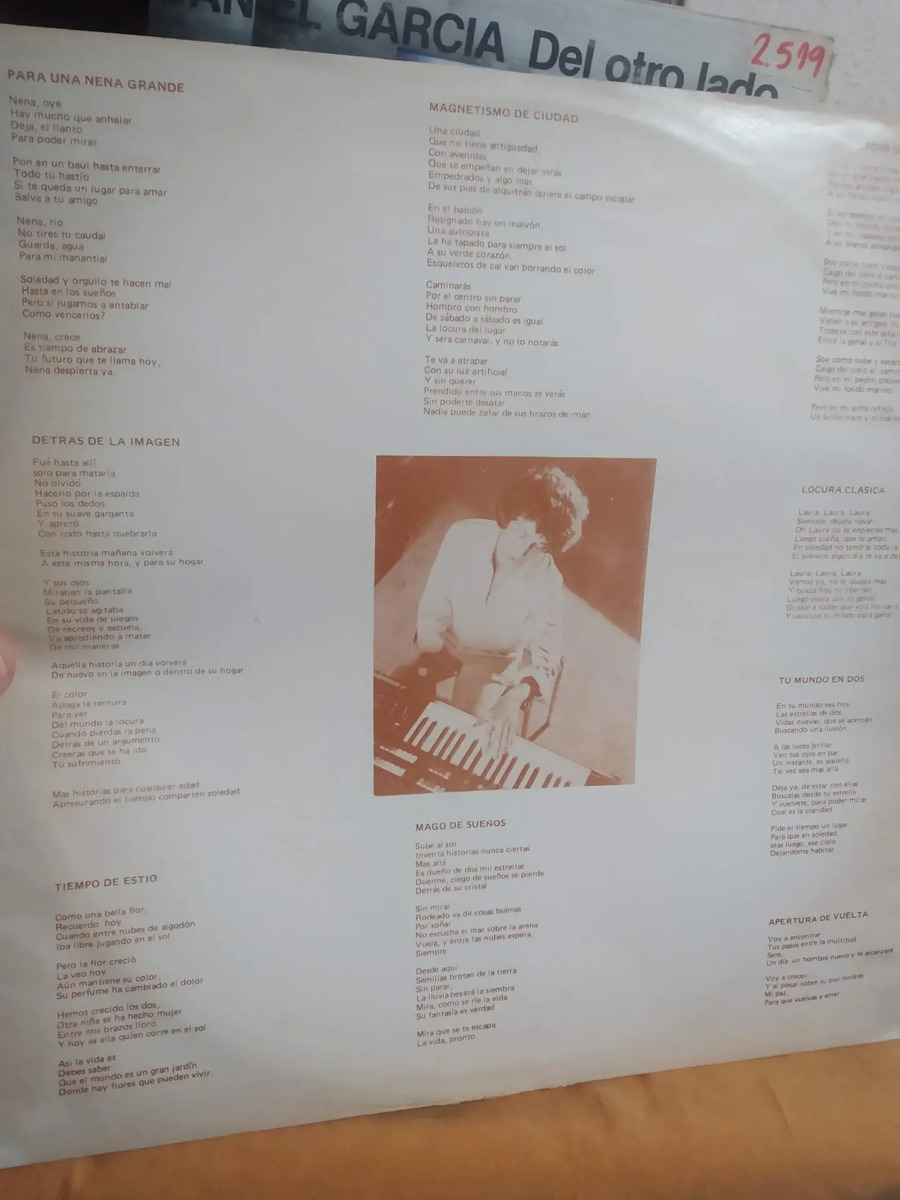 Daniel García - Del Otro Lado - vinilo 1982