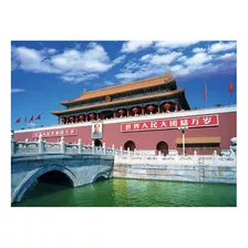 Puzzle Tiananmen