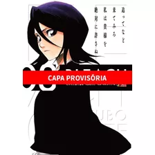 Bleach Remix - 03, De Kubo, Tite. Editora Panini Brasil Ltda, Capa Mole Em Português, 2022