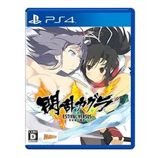 Senran Kagura Estival Versus - Chicas De Elección -