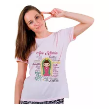 Camiseta Camisa Blusa Gospel Catolica Ave Maria I0466