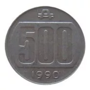 Moneda 500 Australes Año 1990