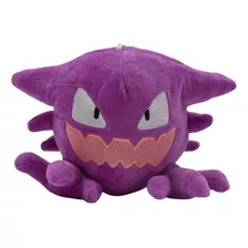 Peluche Pokemon Haunter Regalo Coleccionable