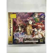 Doukoku Soshite Final Edition Sega Saturn Completo